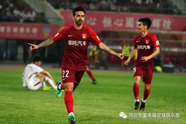 包含天海客场击败华夏幸福，保级形势乐观的词条
